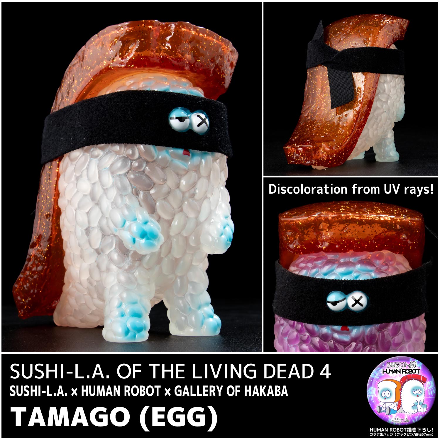 SUSHI-L.A. OF THE LIVING DEAD4 (SUSHI-L.A. x HUMAN ROBOT x 墓場の