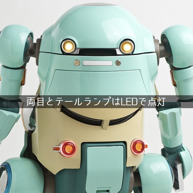 12メカトロウィーゴ みずいろ – 株式会社千値練 ー Sentinel co.,ltd