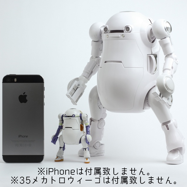 12メカトロウィーゴ D.I.Y. – 株式会社千値練 ー Sentinel co.,ltd