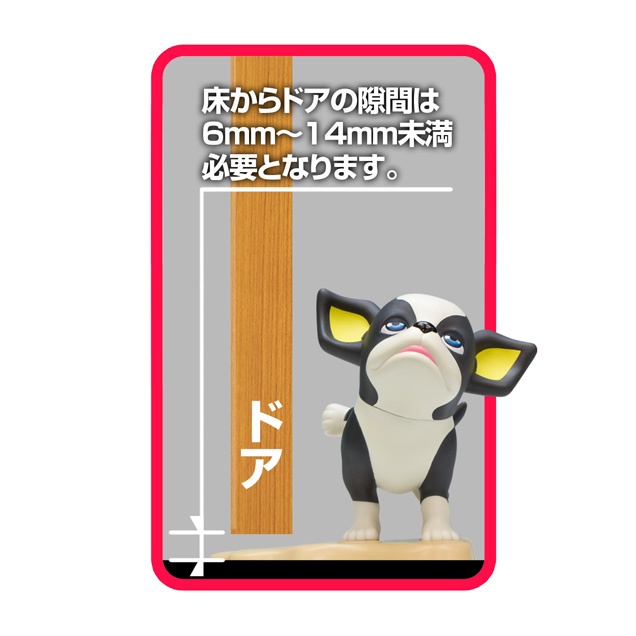 ジョジョの奇妙な冒険 第3部 イギードアストッパー – 株式会社千値練