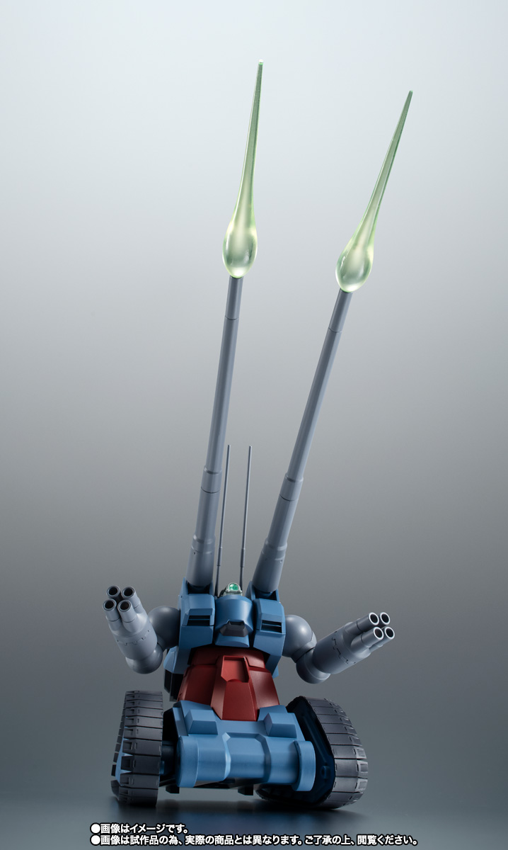 ROBOT魂 ＜SIDE MS＞ RX-75 量産型ガンタンク ver. A.N.I.M.E. | 魂ウェブ
