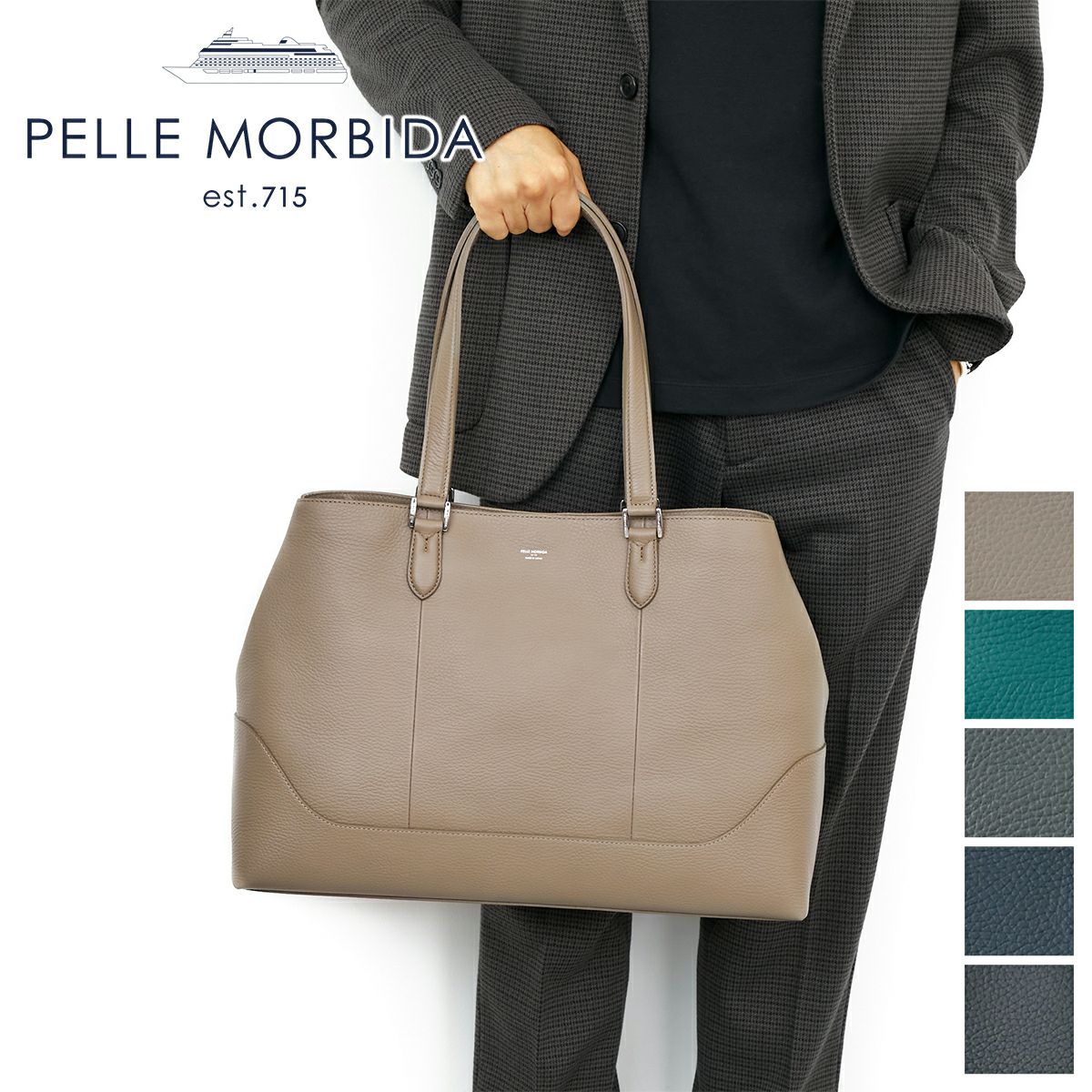 PELLE MORBIDA ペッレモルビダ Colore コローレ トートバッグ PMO