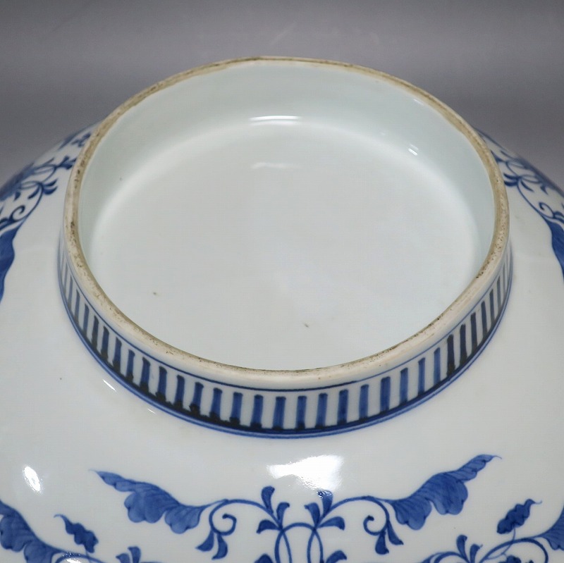 仙遊洞 鍋島焼 染付 松竹梅文 大皿