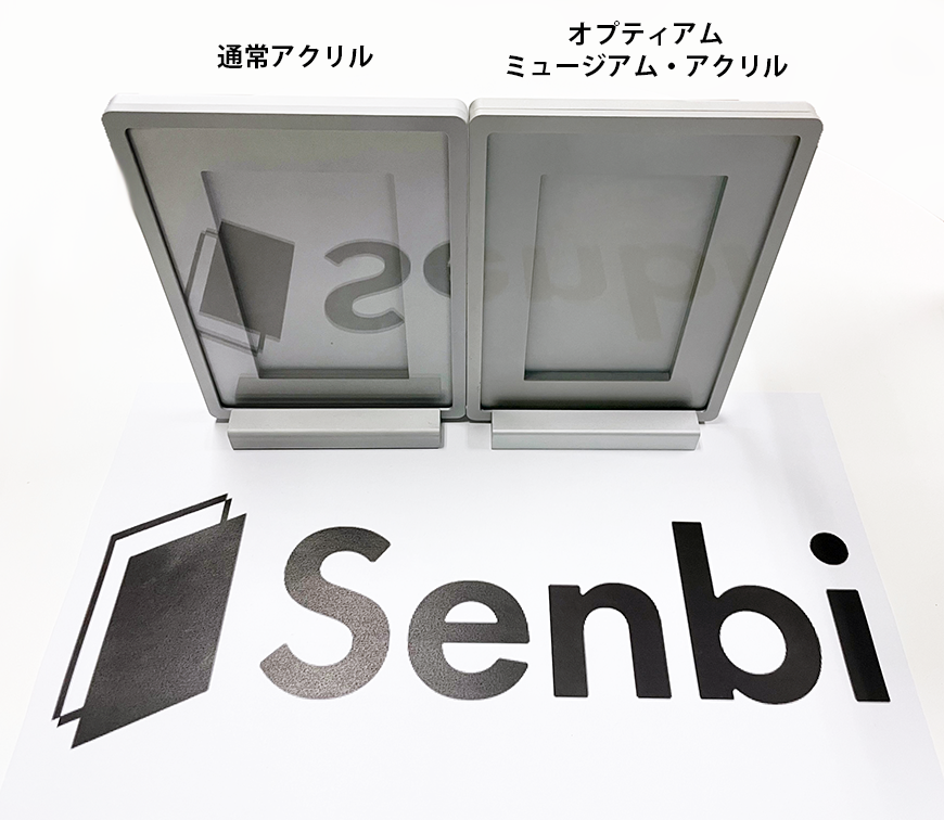 PSA専用アルミディスプレイケース 鋁【yasuri】