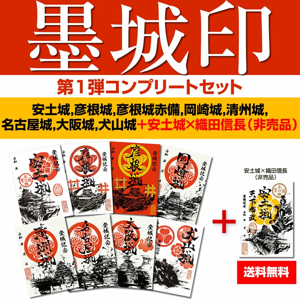 000000001533-01-m.jpg?t=