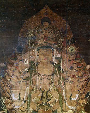 千手観音菩薩｜仏事に関すること 『成覚山 千寿院』 お気軽にご相談