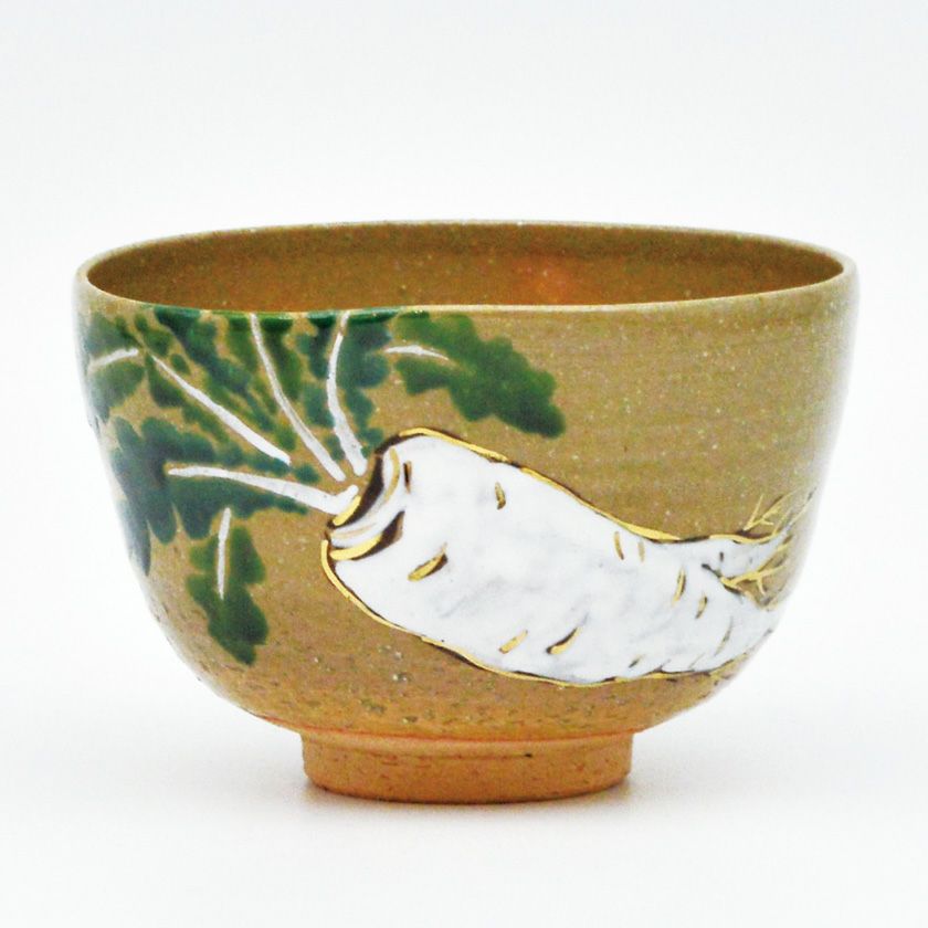 茶道具 抹茶茶碗（まっちゃちゃわん） 茶碗 灰釉 大根 山岡 善高