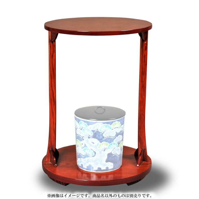 000000008541-01-xl.jpg?t=