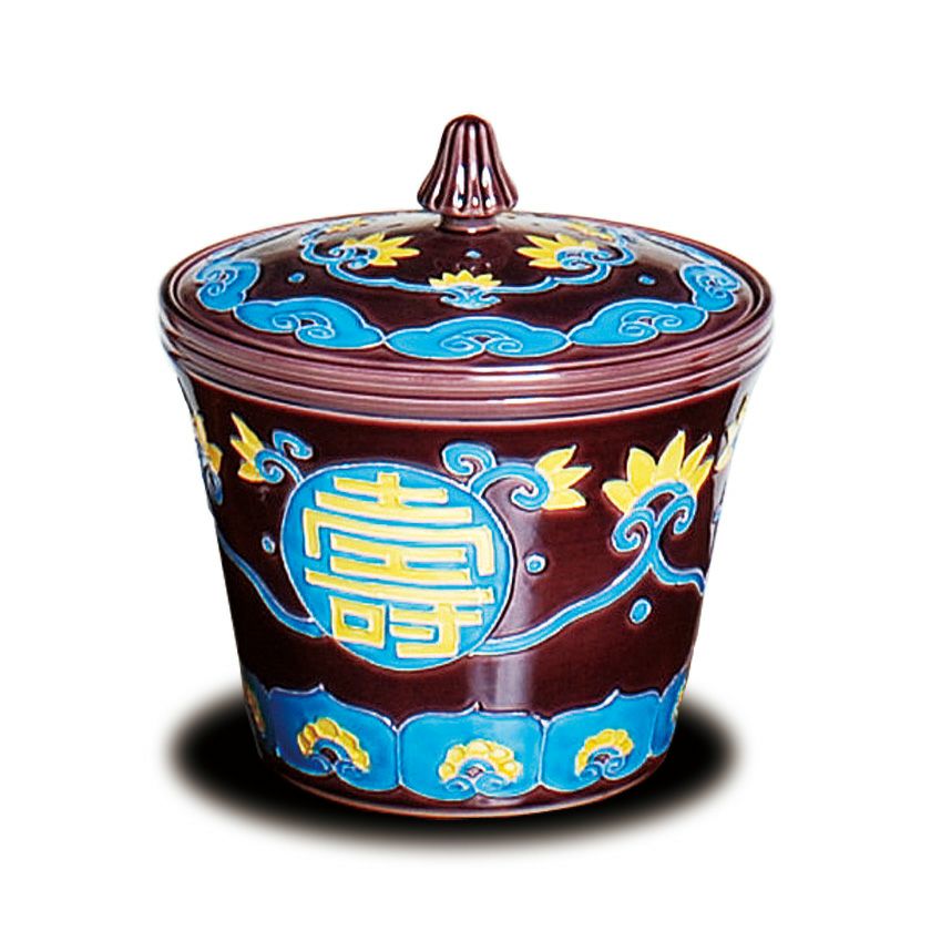 茶道具 水指（水差・みずさし） 水指 花唐草模様 広口 平安 大示