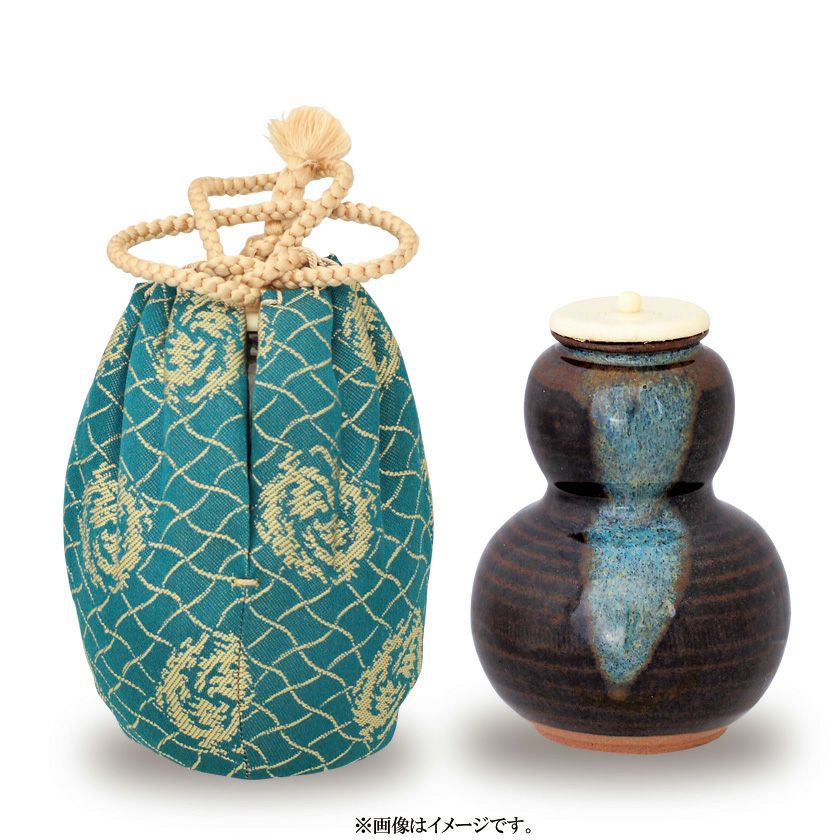茶道具 茶入（ちゃいれ） 瓢茶入 仕覆：細丸竜鳥襷、蓋 万代 喜山