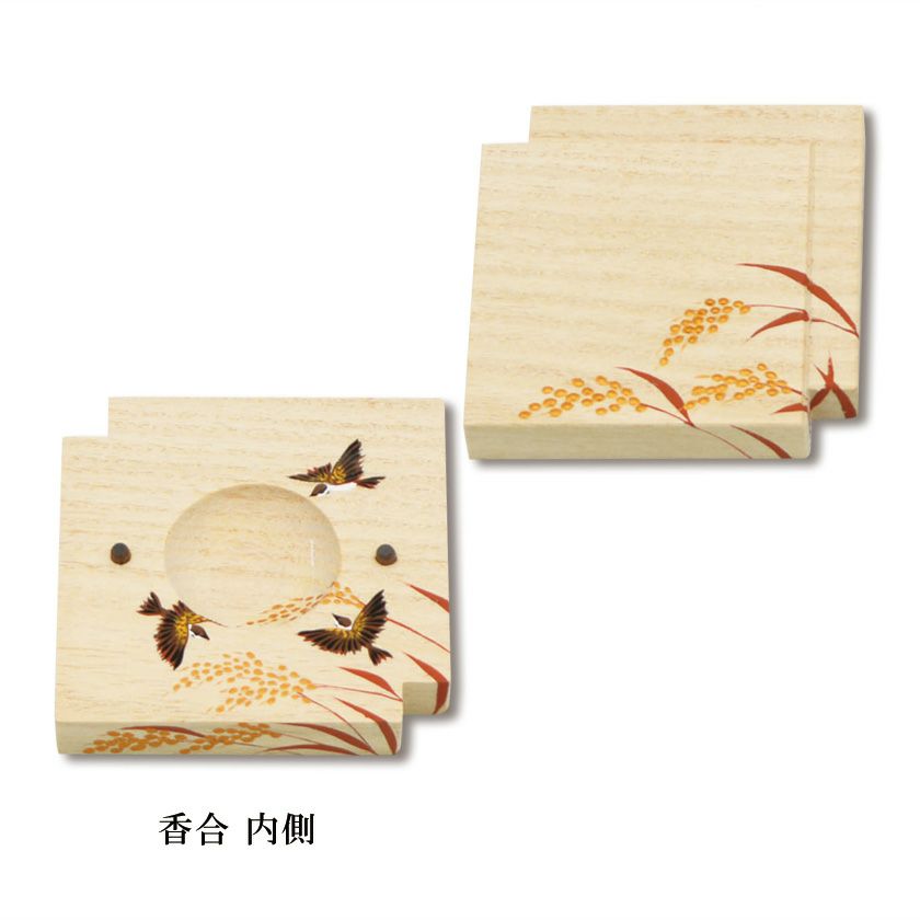 000000009156-02-xl.jpg?t=