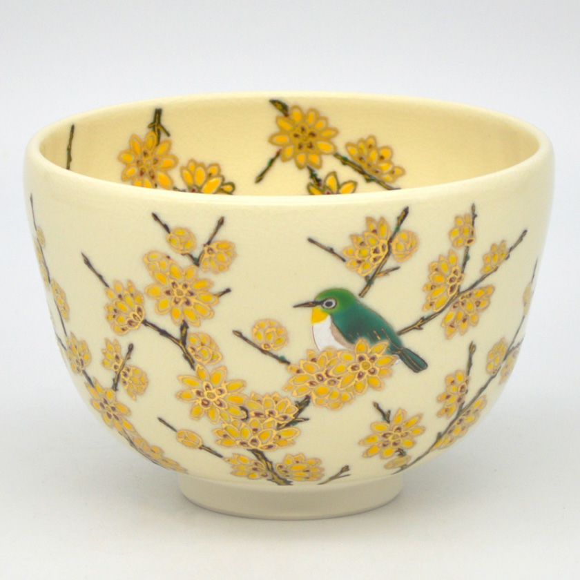 茶道具 香合（こうごう） 舟香合 内金箔 中村 宗悦 | 千年の香り 千紀園