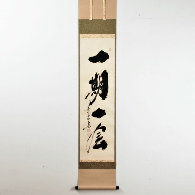 000000010313-01-xl.jpg?t=