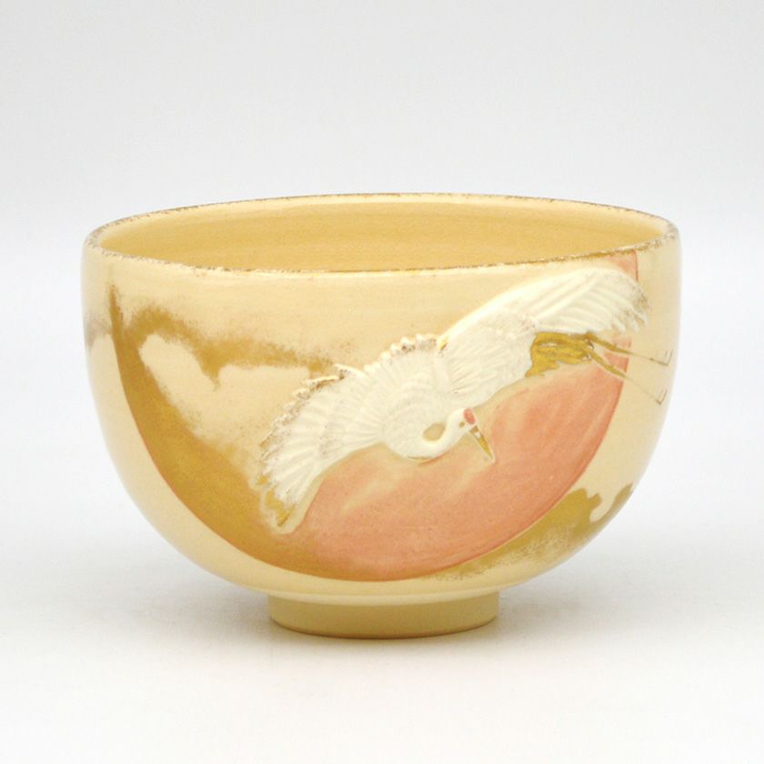 茶道具 抹茶茶碗（まっちゃちゃわん） 茶碗 浮彫 日の出鶴 今岡 三四郎