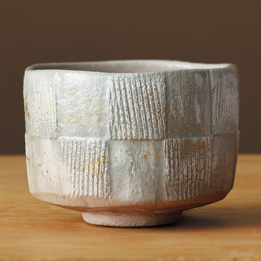 茶道具 抹茶茶碗（まっちゃちゃわん） 季節茶碗 霜柱2 吉村 楽入