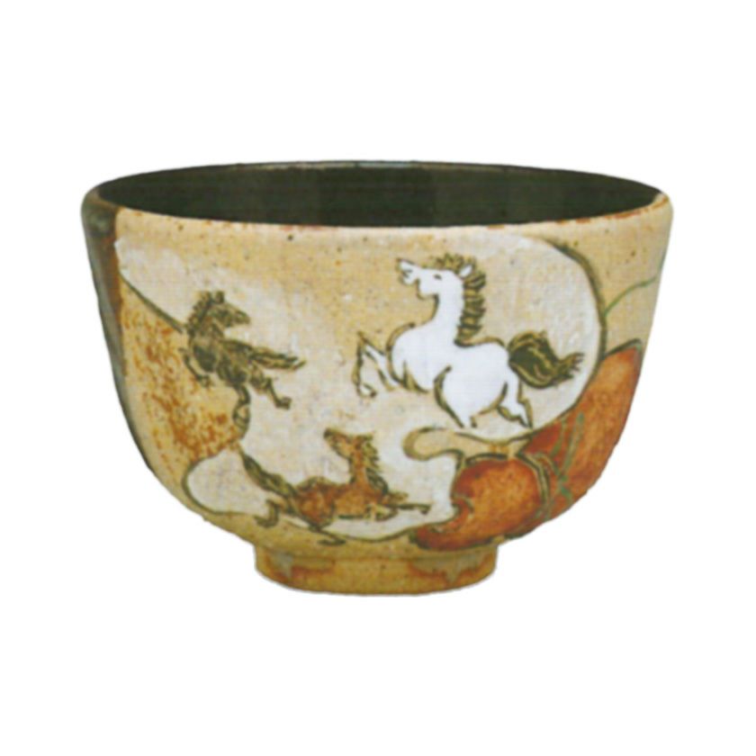 茶道具 抹茶茶碗（まっちゃちゃわん） 掛分 瓢箪から駒 茶碗 中村 良二