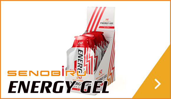 DR.SENOBIRU（ドクターセノビル） | 【SENOBIRU（セノビル）公式サイト