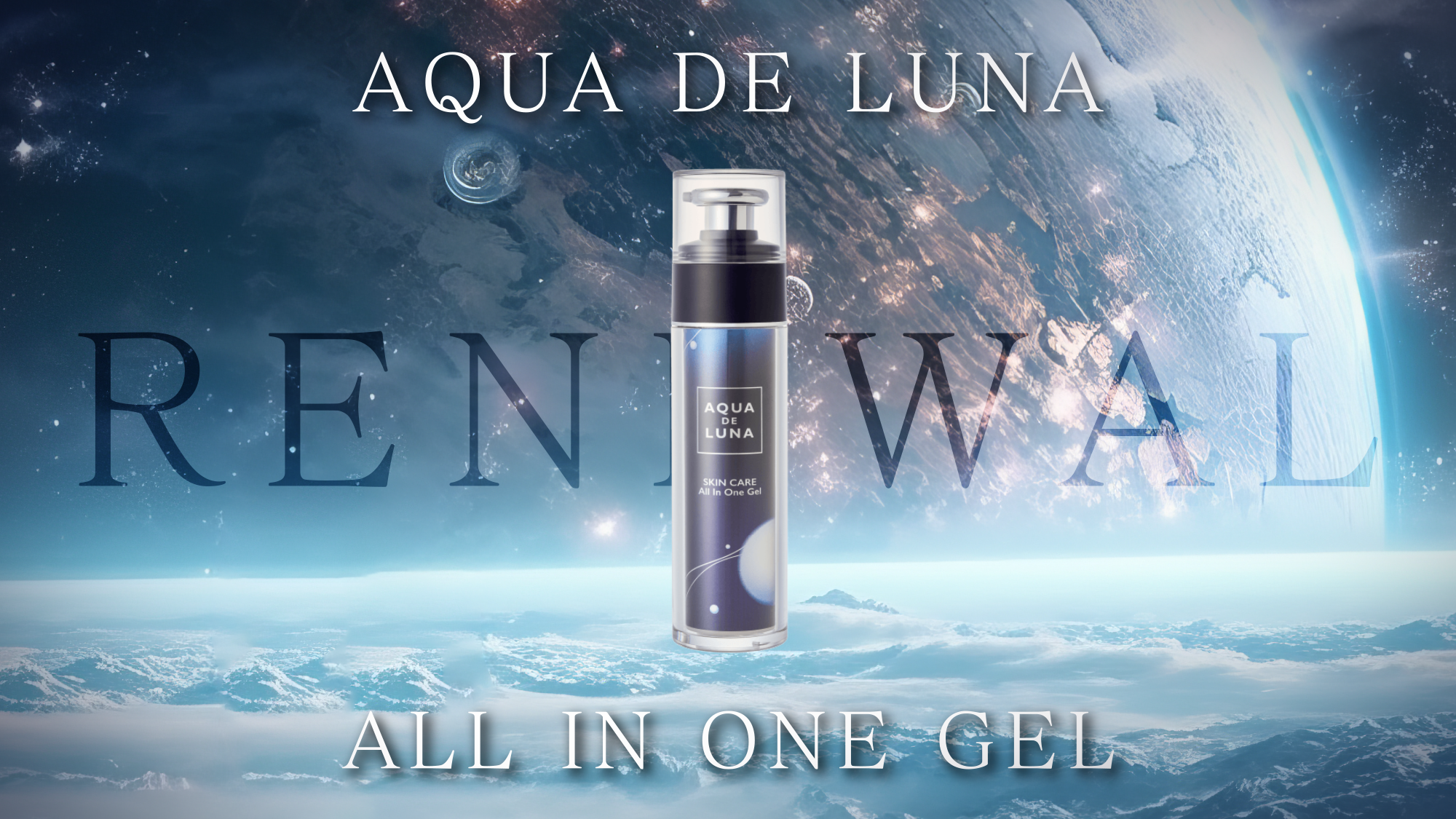 日本セノリティクス株式会社