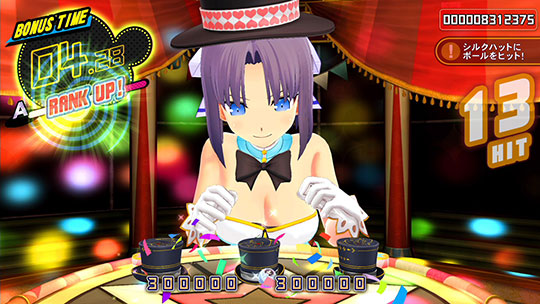 DLC情報 | 『PEACH BALL（ピーチボール） 閃乱カグラ』公式サイト