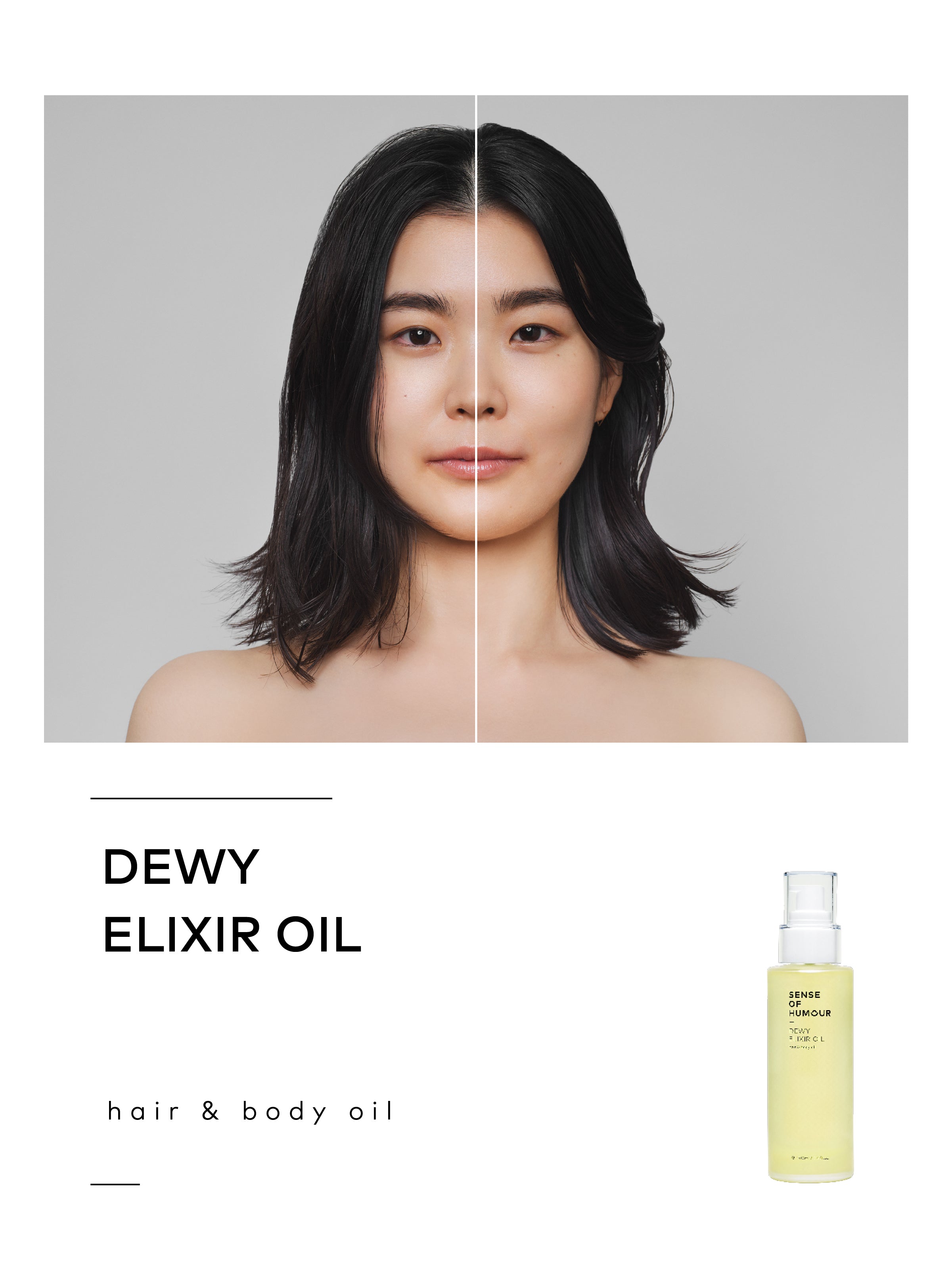 デューイエリクシアオイル | 【公式】SENSE OF HUMOUR