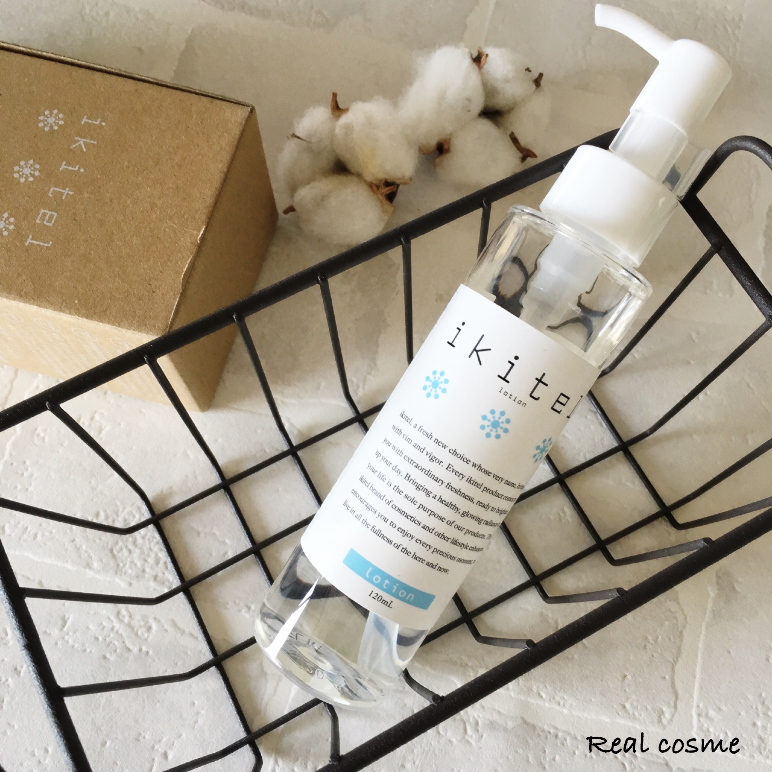 リニューアル前〕ヤクルト ikitel（イキテル ） ローションのリアル