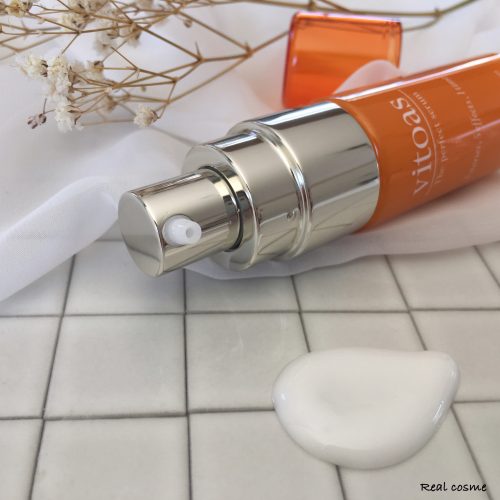 ビトアスを口コミより詳しくレビュー【オールインワンのザ