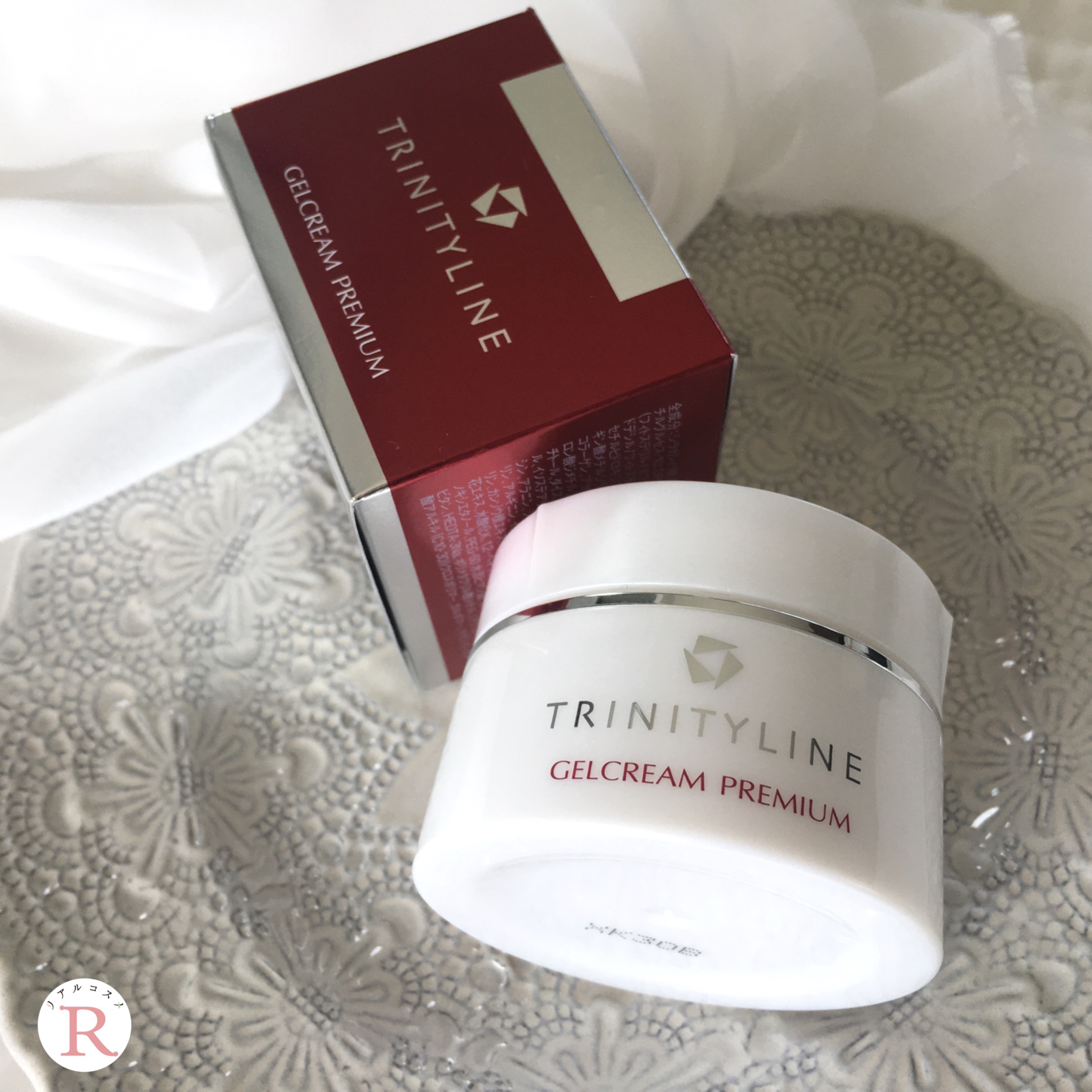 トリニティーライン ジェルクリーム プレミアムのリアル評価｜保湿と