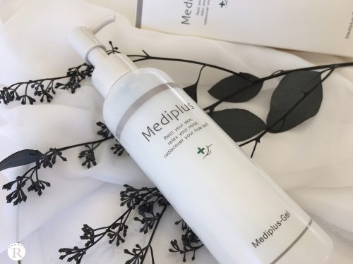 メディプラスゲルを口コミより詳しくレビュー【効果や成分】保湿