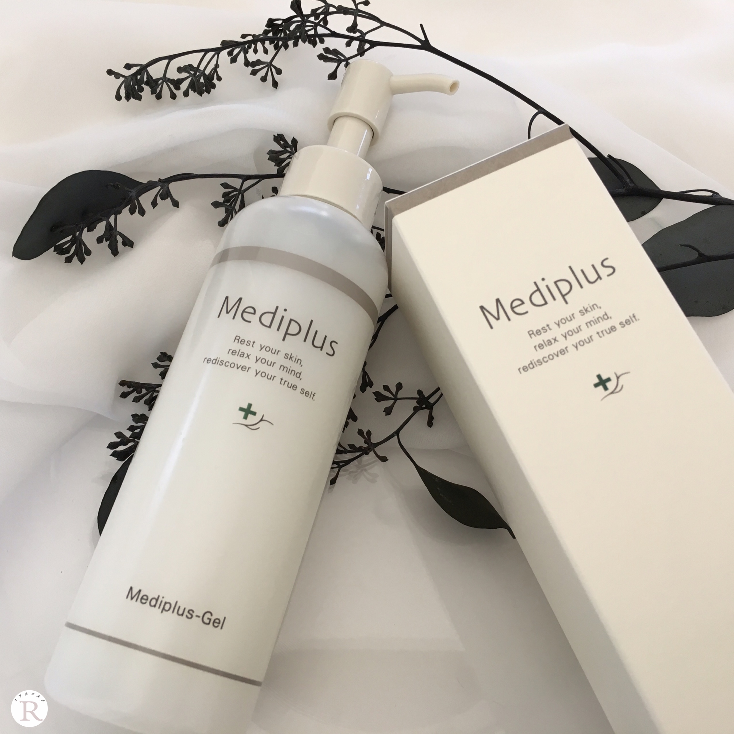 メディプラスゲルを口コミより詳しくレビュー【効果や成分】保湿