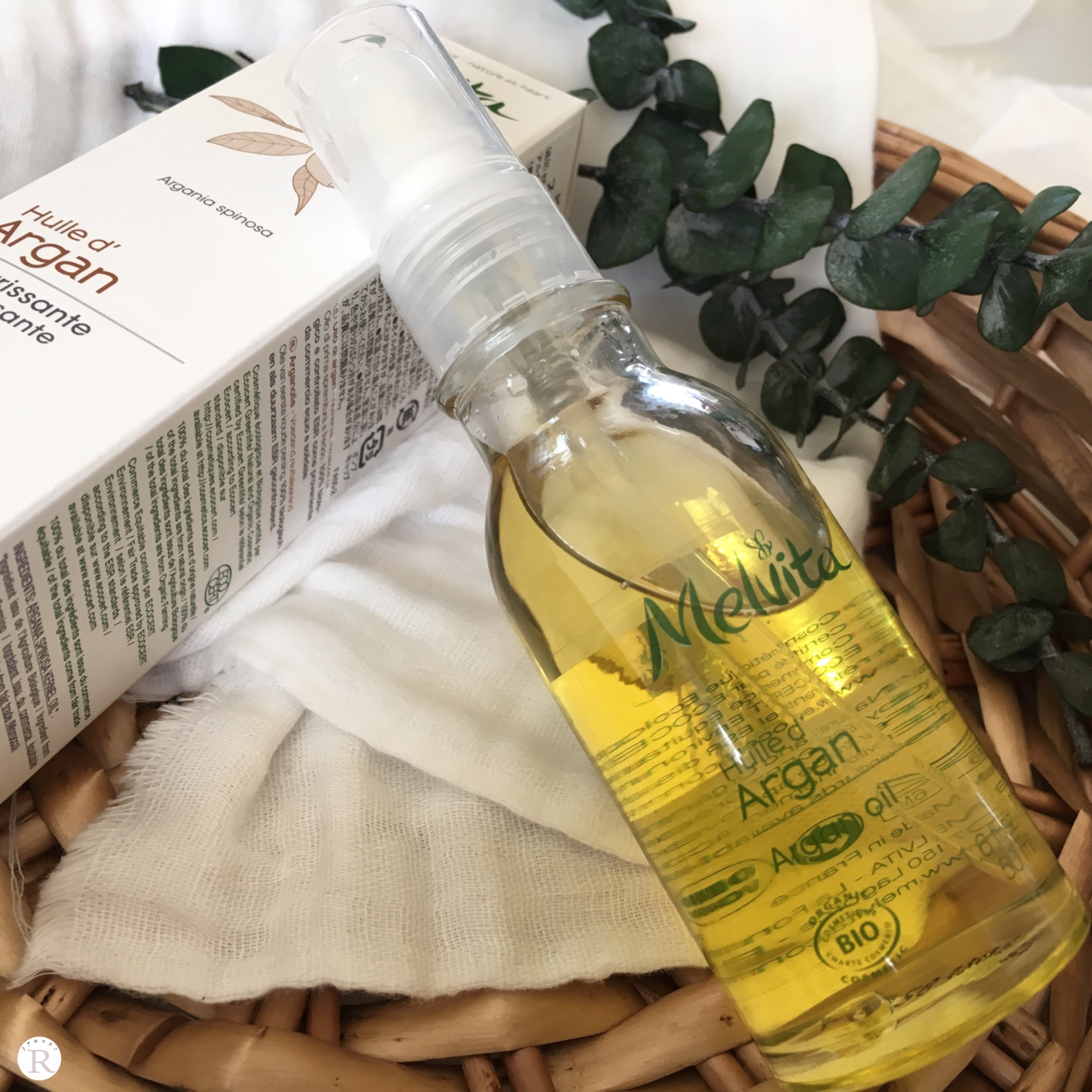 メルヴィータ アルガンオイル 62 ビオオイル アルガンオイル(メル