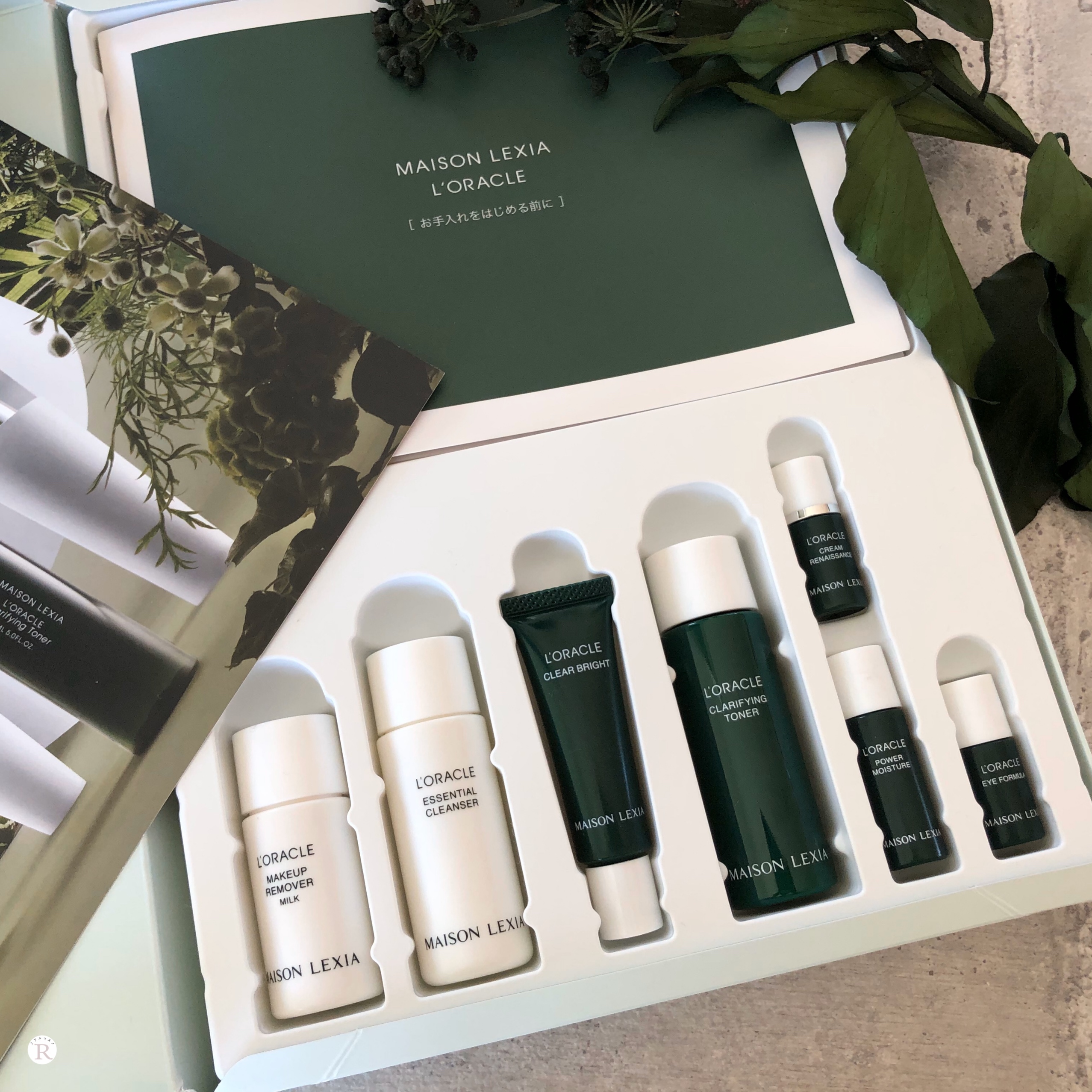 タカミ スキンピールのお試しトライアルサイズ【約10日分・1,000円