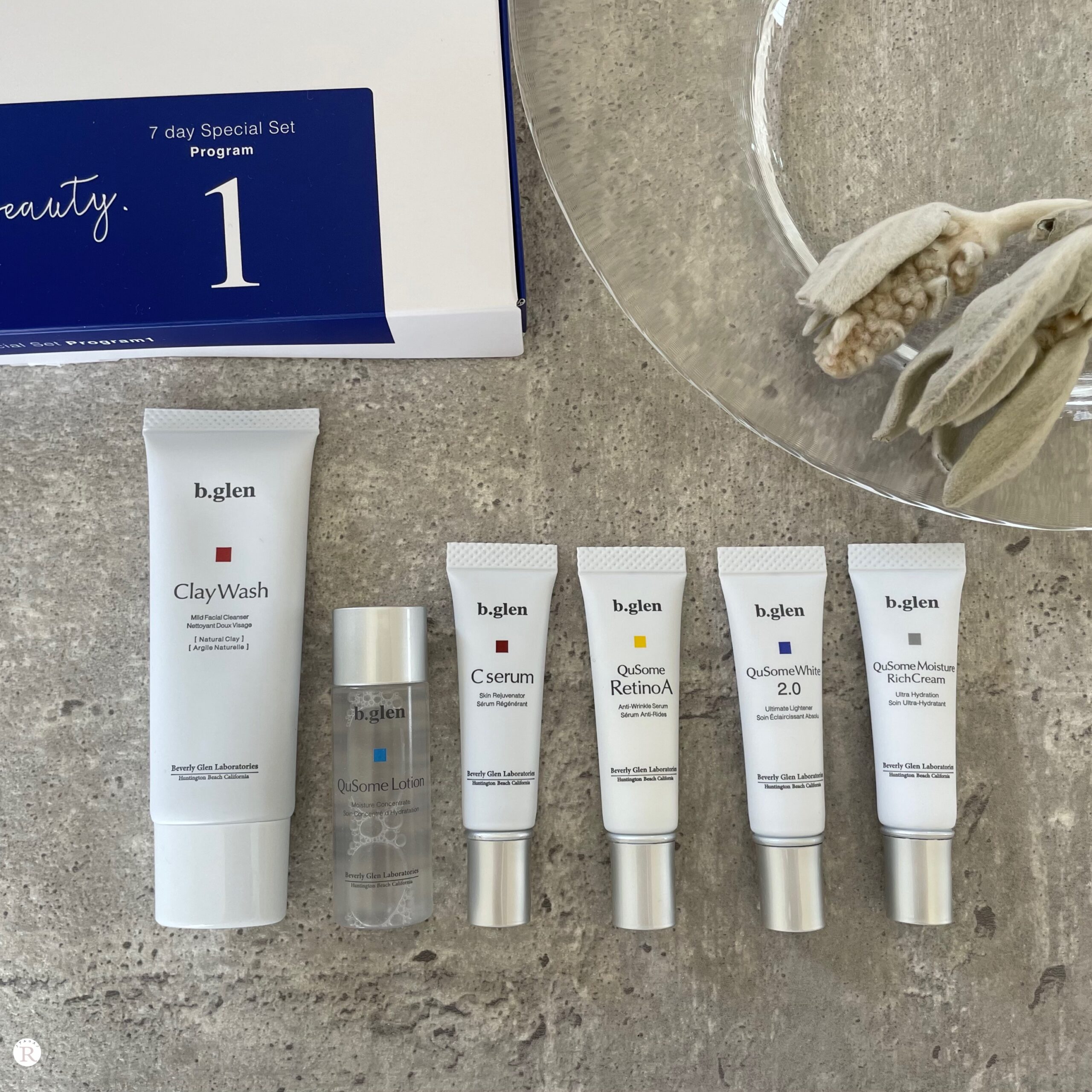 ビーグレン ホワイトケアのお試しトライアルセット｜速攻