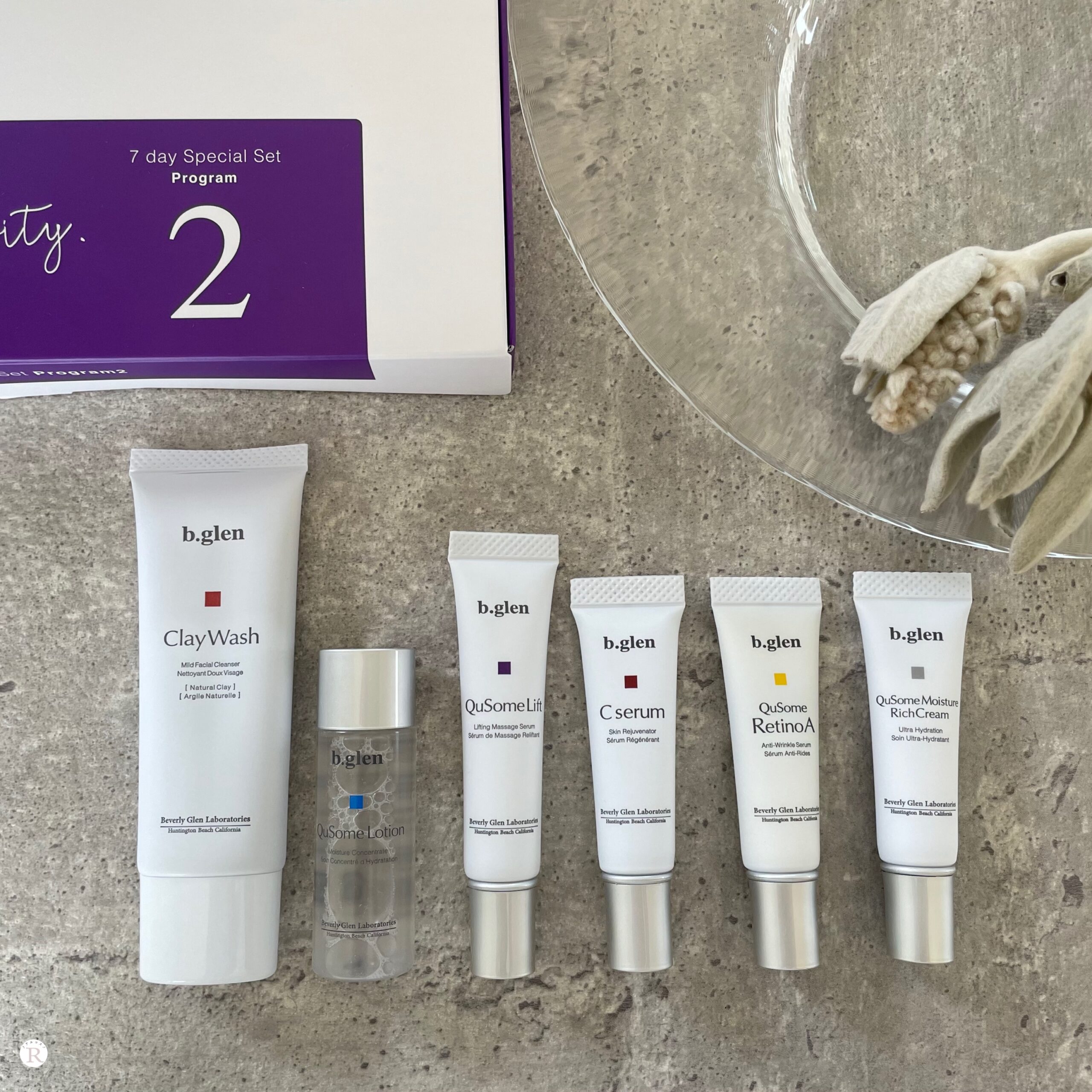 ビーグレン ホワイトケアのお試しトライアルセット｜速攻