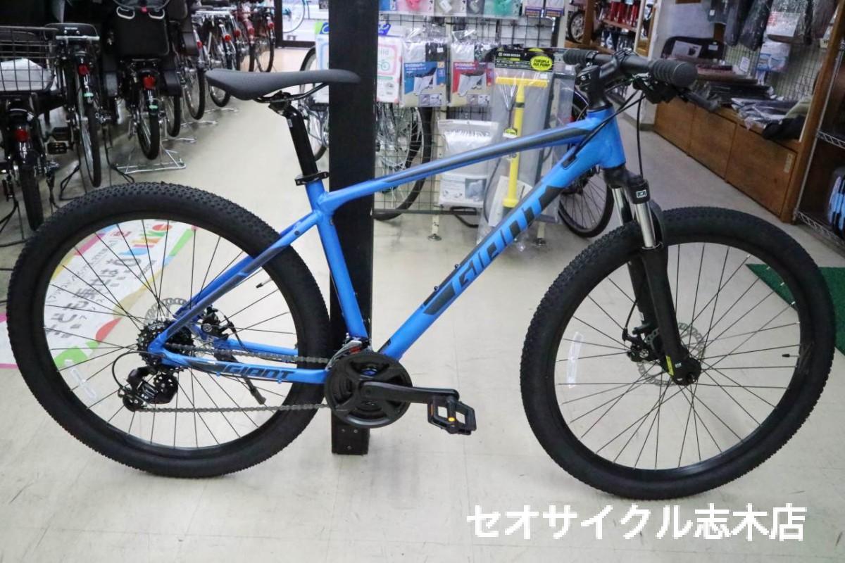 GIANT ATX 入荷です | セオサイクル志木店