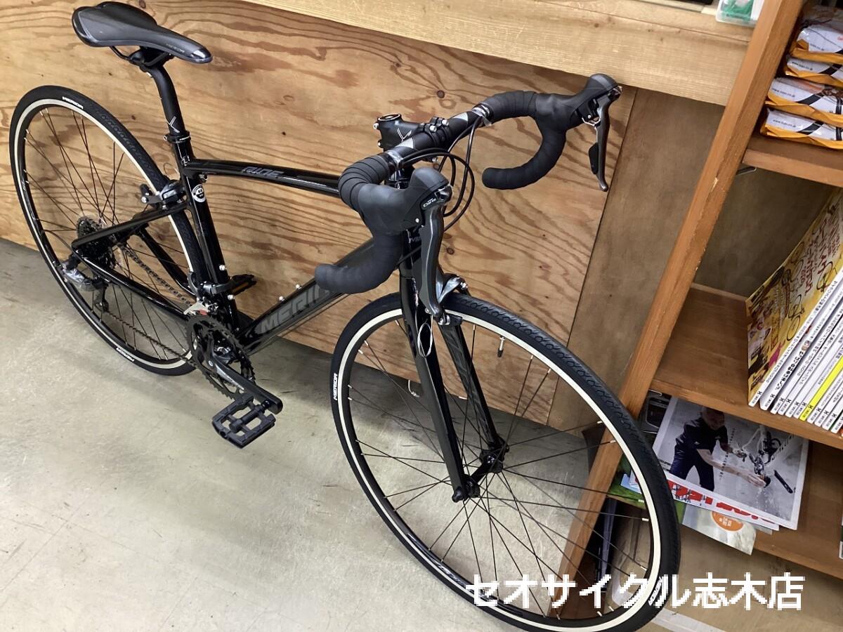 MERIDA RIDE 80 現品限りの特別価格！ | セオサイクル志木店
