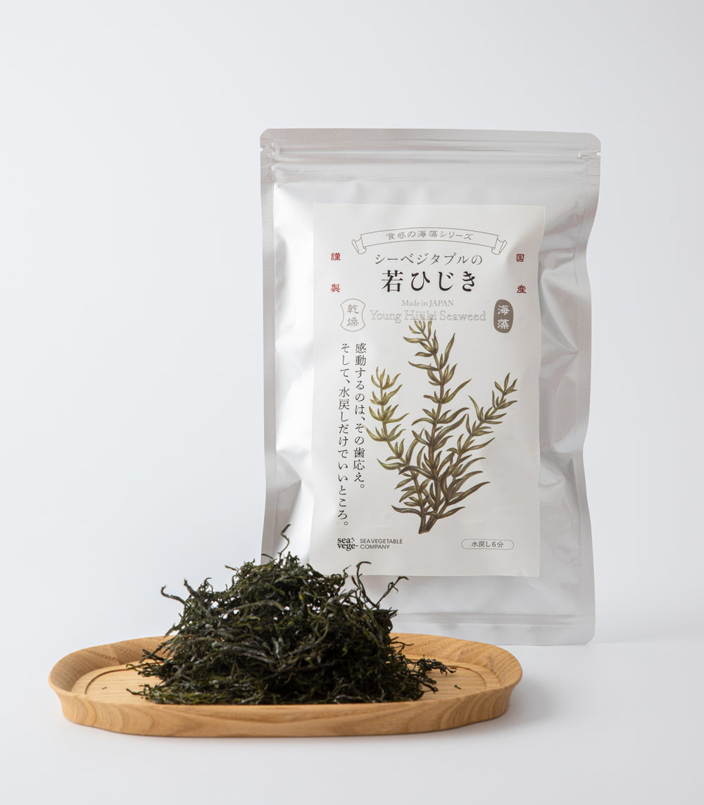 若ひじき餃子/シュウマイ – SEA VEGETABLE COMPANY
