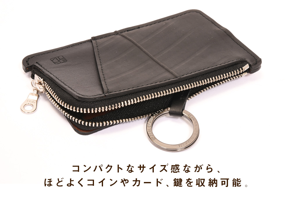 フラグメント カードケース | 日本職人が作るメンズ トート バッグ