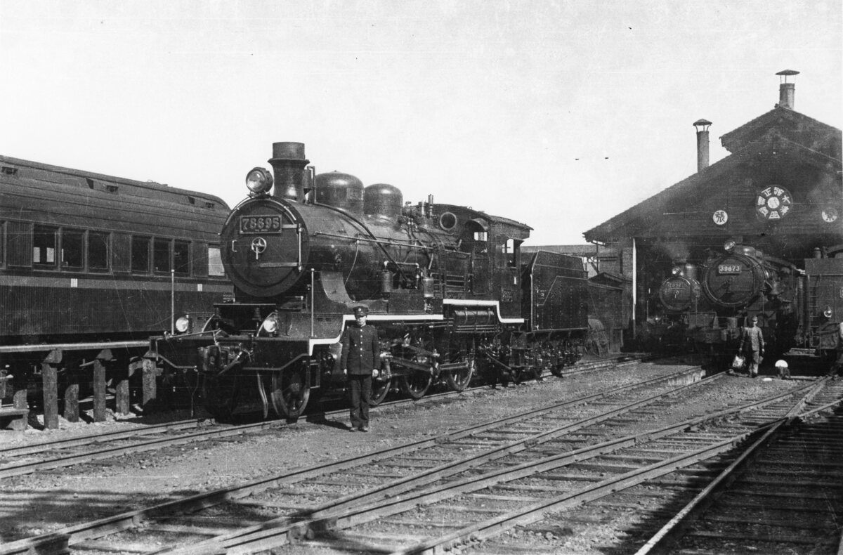 蒸気機関車（8620形） | 昭和館デジタルアーカイブ