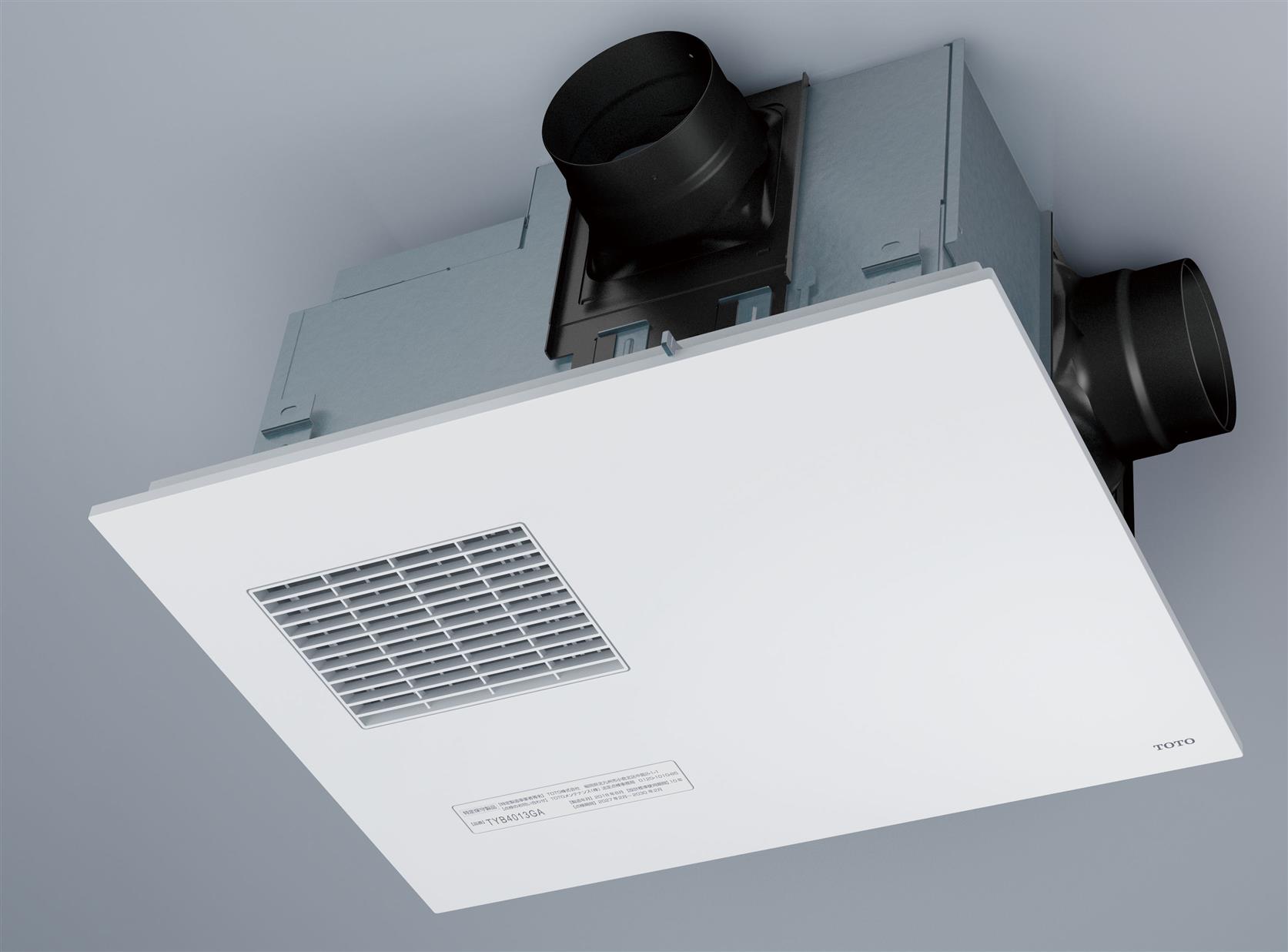 品番・商品名検索 | TOTO:COM-ET [コメット] 建築専門家向けサイト