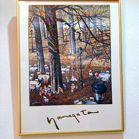 シーズンスタイル 緑創 / ヒロ・ヤマガタ[スウィング （SWING