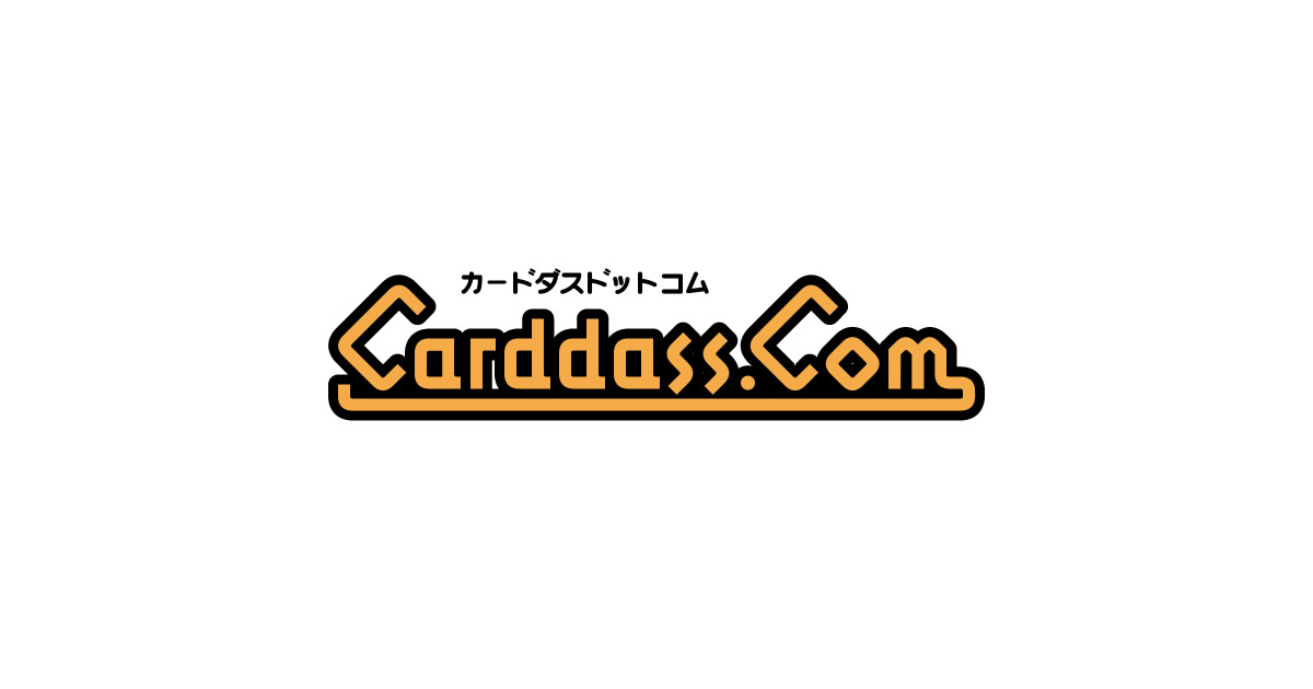 カードダスドットコム 公式サイト | 商品情報 - NARUTO-ナルト- 疾風伝