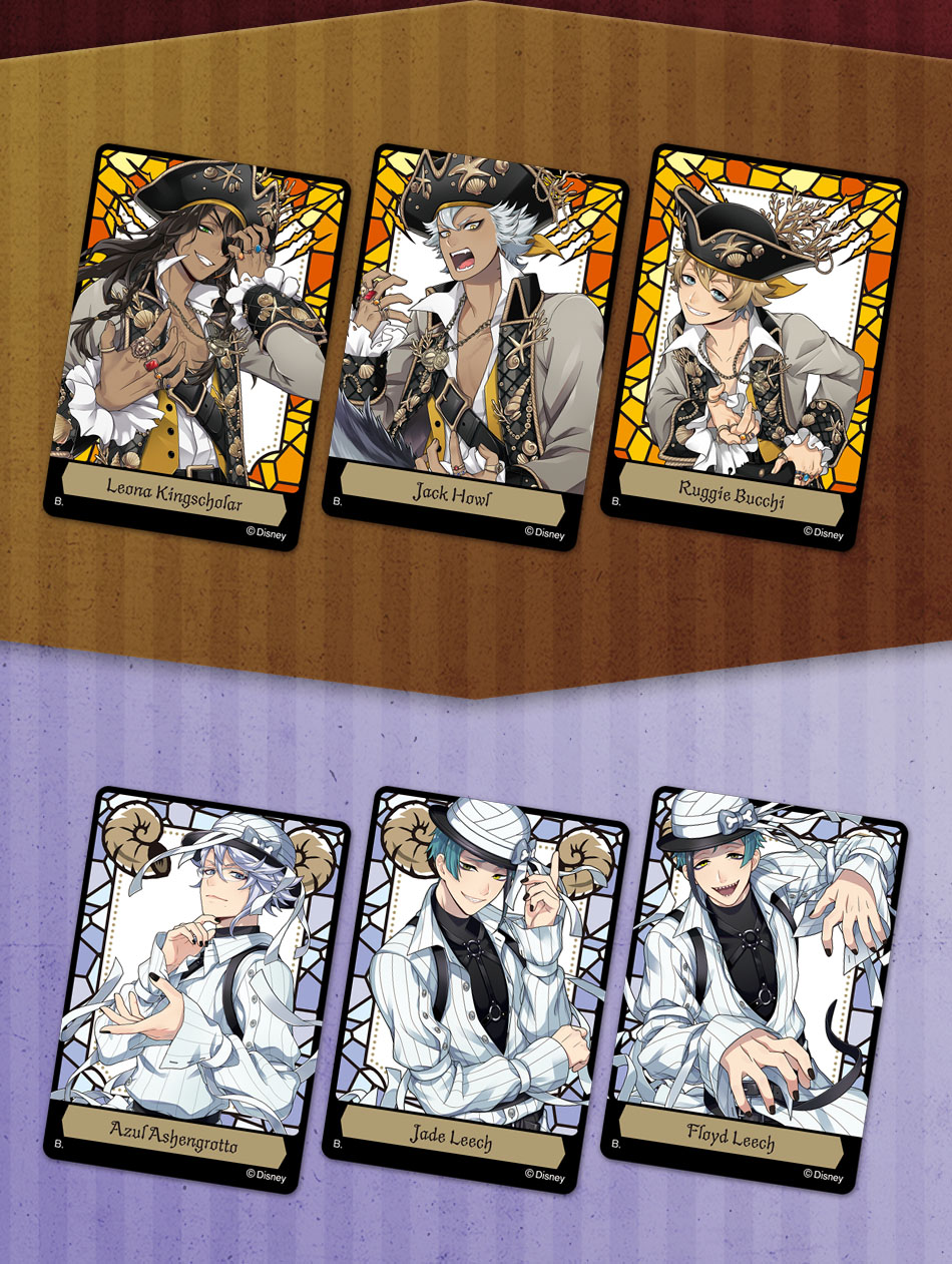 カードダスドットコム 公式サイト | 商品情報 - ディズニー