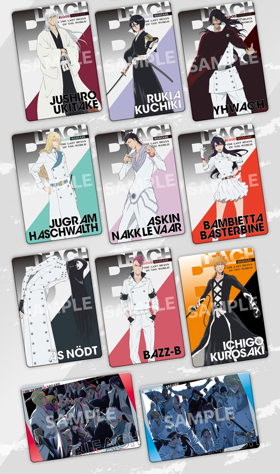 カードダスドットコム 公式サイト | 商品情報 - BLEACH 千年血戦篇