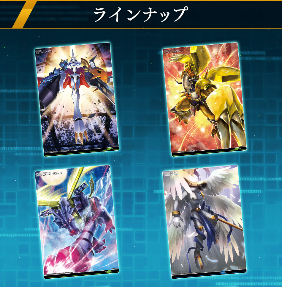 カードダスドットコム 公式サイト | 商品情報 - スーパーメタリック