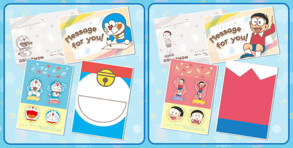 カードダスドットコム 公式サイト | 商品情報 - ミニシールダス ドラえもん