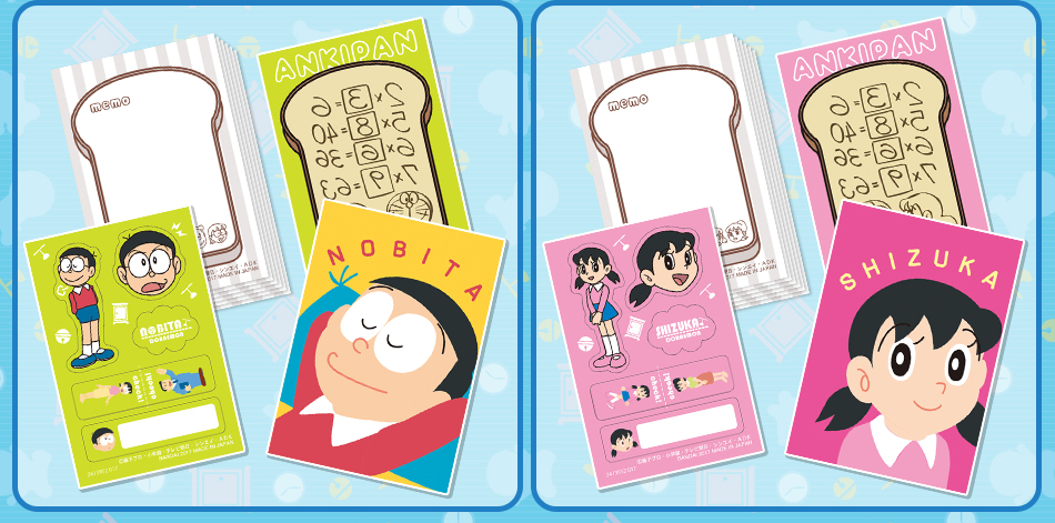 カードダスドットコム 公式サイト | 商品情報 - ミニシールダス ドラえもん