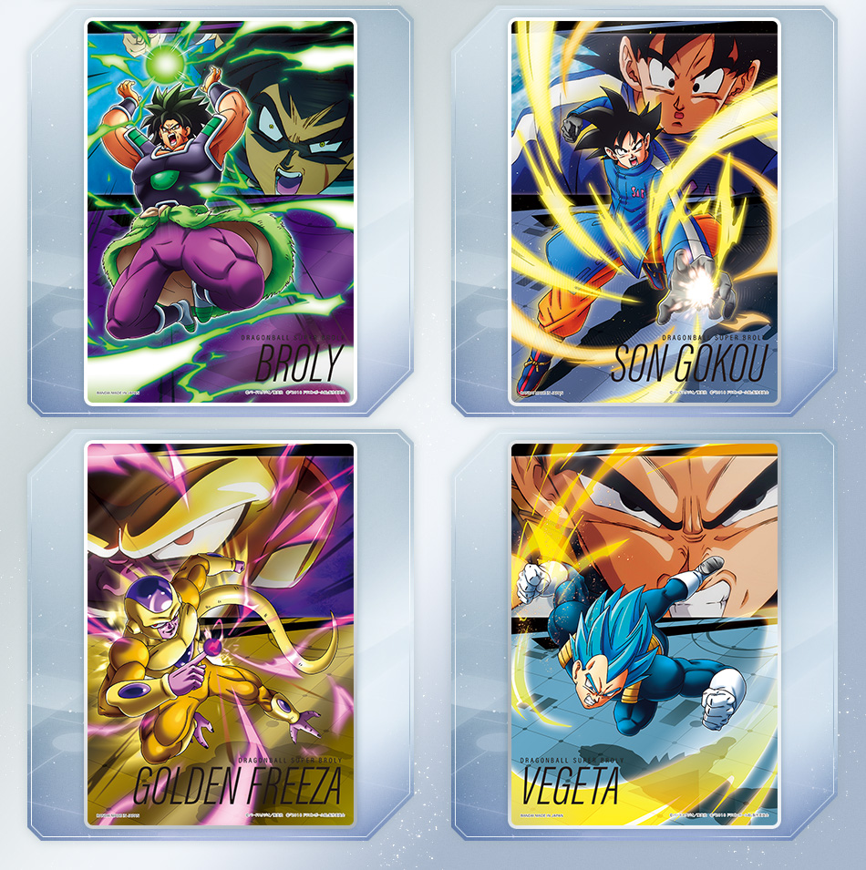 カードダスドットコム 公式サイト | 商品情報 - スーパーメタリック