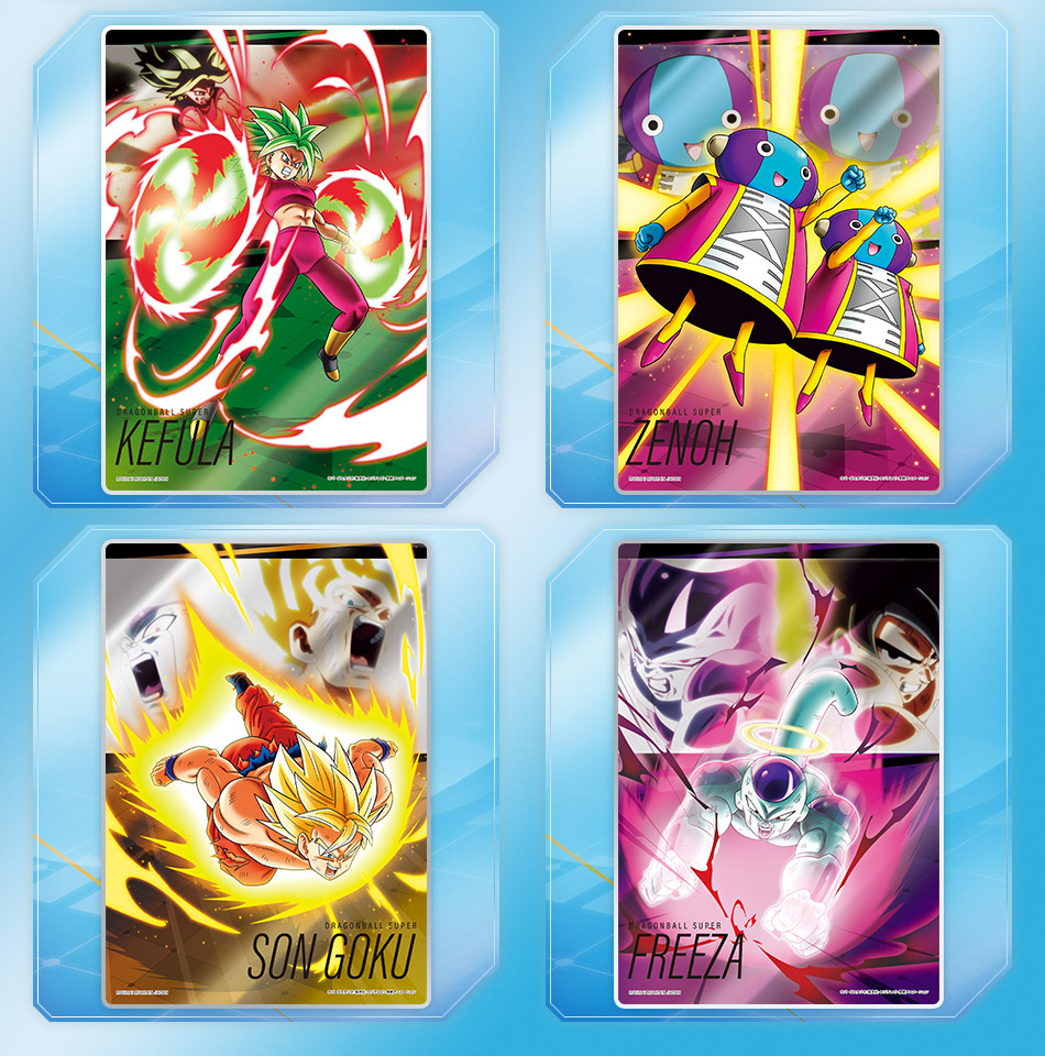 カードダスドットコム 公式サイト | 商品情報 - スーパーメタリック