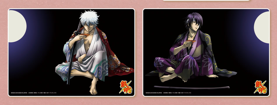 カードダスドットコム 公式サイト | 商品情報 - 銀魂 くりあぷれぇぇぇ