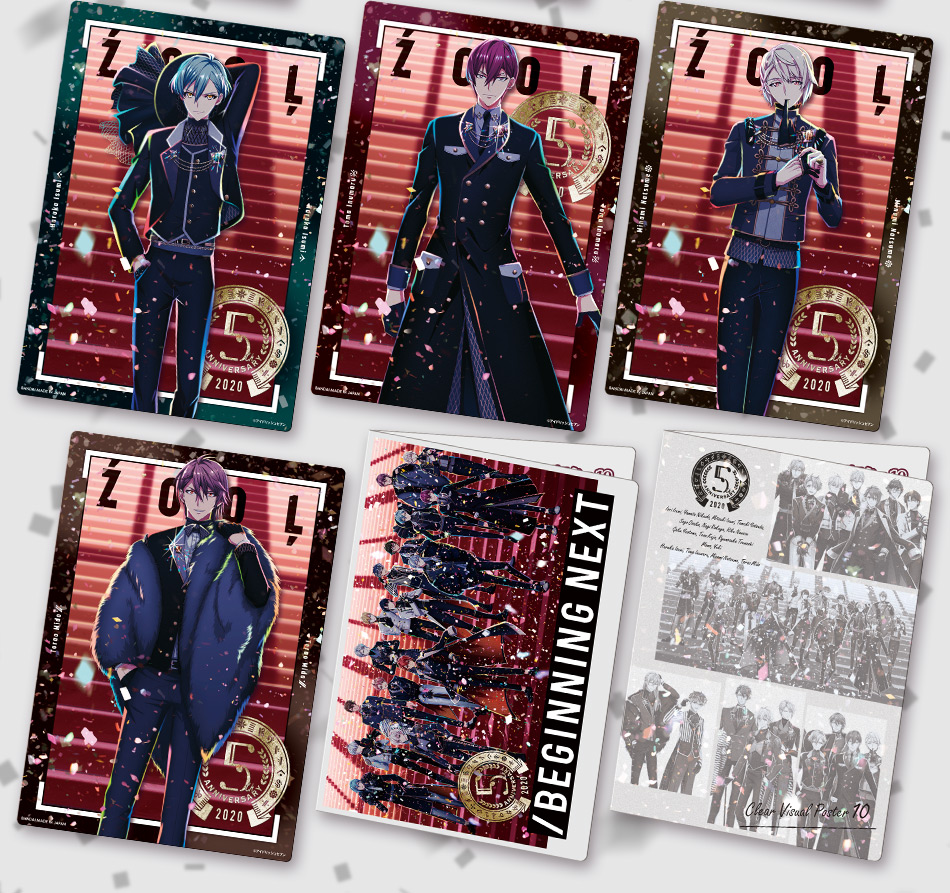 カードダスドットコム 公式サイト | 商品情報 - アイドリッシュセブン